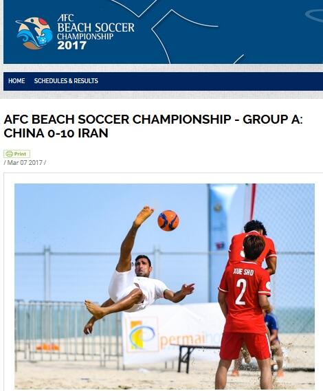 国产成人综合网亚洲欧美在线
